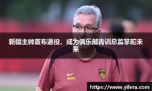 泛亚电竞平台