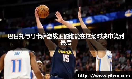 泛亚电竞官网