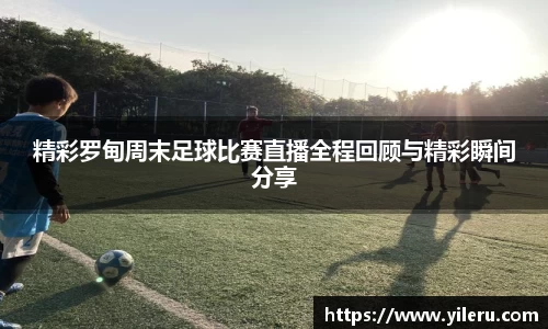 泛亚电竞网址