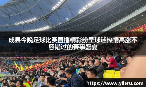 泛亚电竞平台