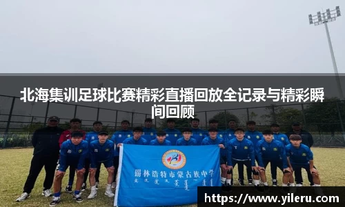 泛亚电竞APP