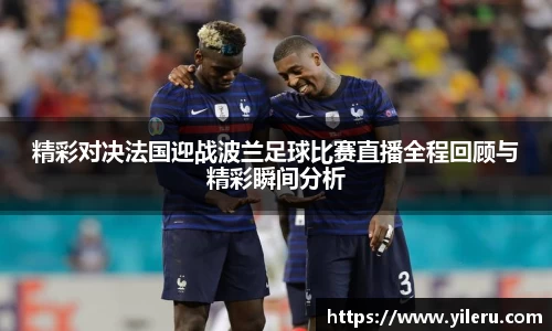 泛亚电竞官网