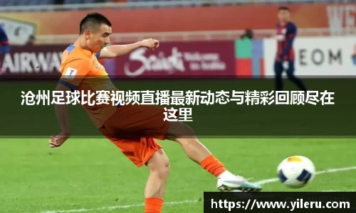 泛亚电竞平台