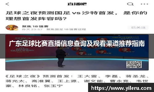 泛亚电竞官网