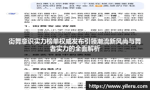 泛亚电竞平台