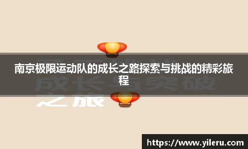 泛亚电竞网址