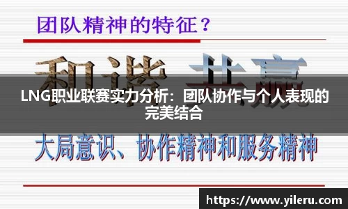 泛亚电竞APP