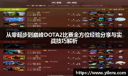 泛亚电竞网址