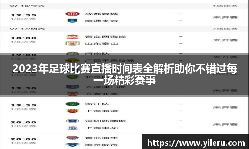 泛亚电竞官网