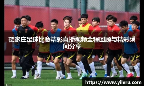 泛亚电竞网址
