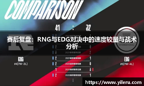 泛亚电竞官网