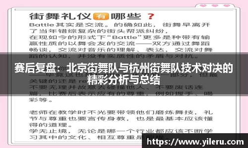 泛亚电竞平台