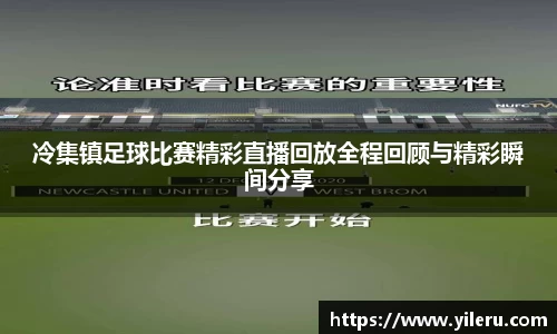 泛亚电竞平台