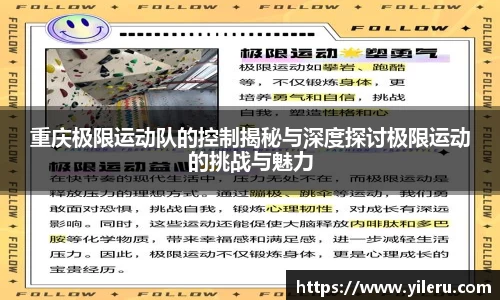 泛亚电竞网址