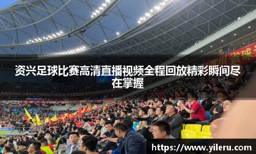 泛亚电竞官网