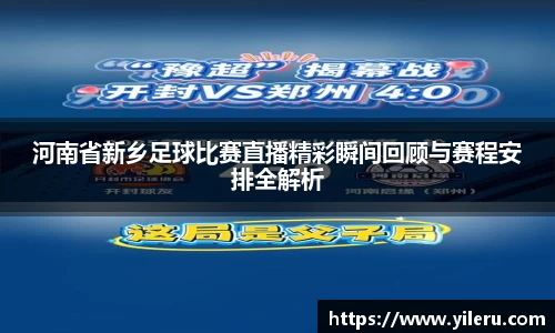 泛亚电竞网址