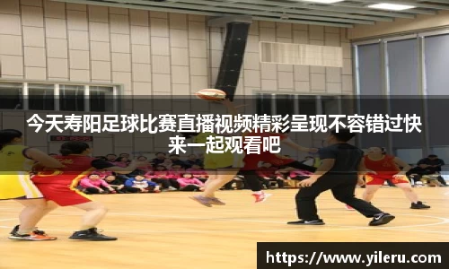 泛亚电竞平台