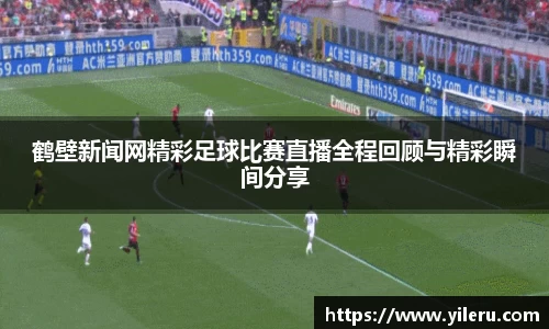 泛亚电竞APP