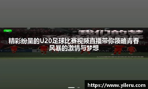泛亚电竞平台