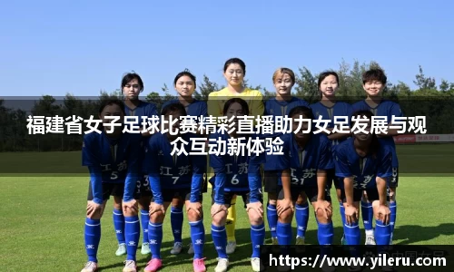 泛亚电竞平台