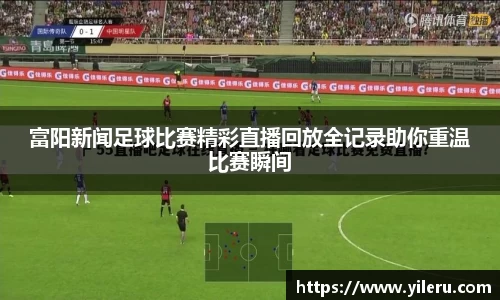 泛亚电竞官网