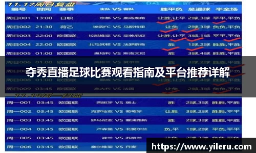 泛亚电竞官网