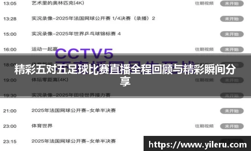 泛亚电竞网址