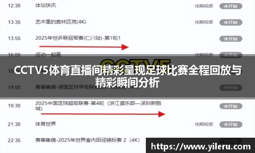 泛亚电竞网址