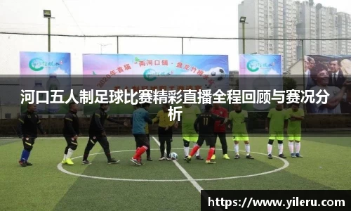 泛亚电竞官网
