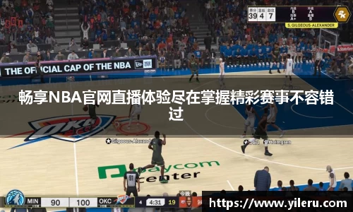 泛亚电竞网址